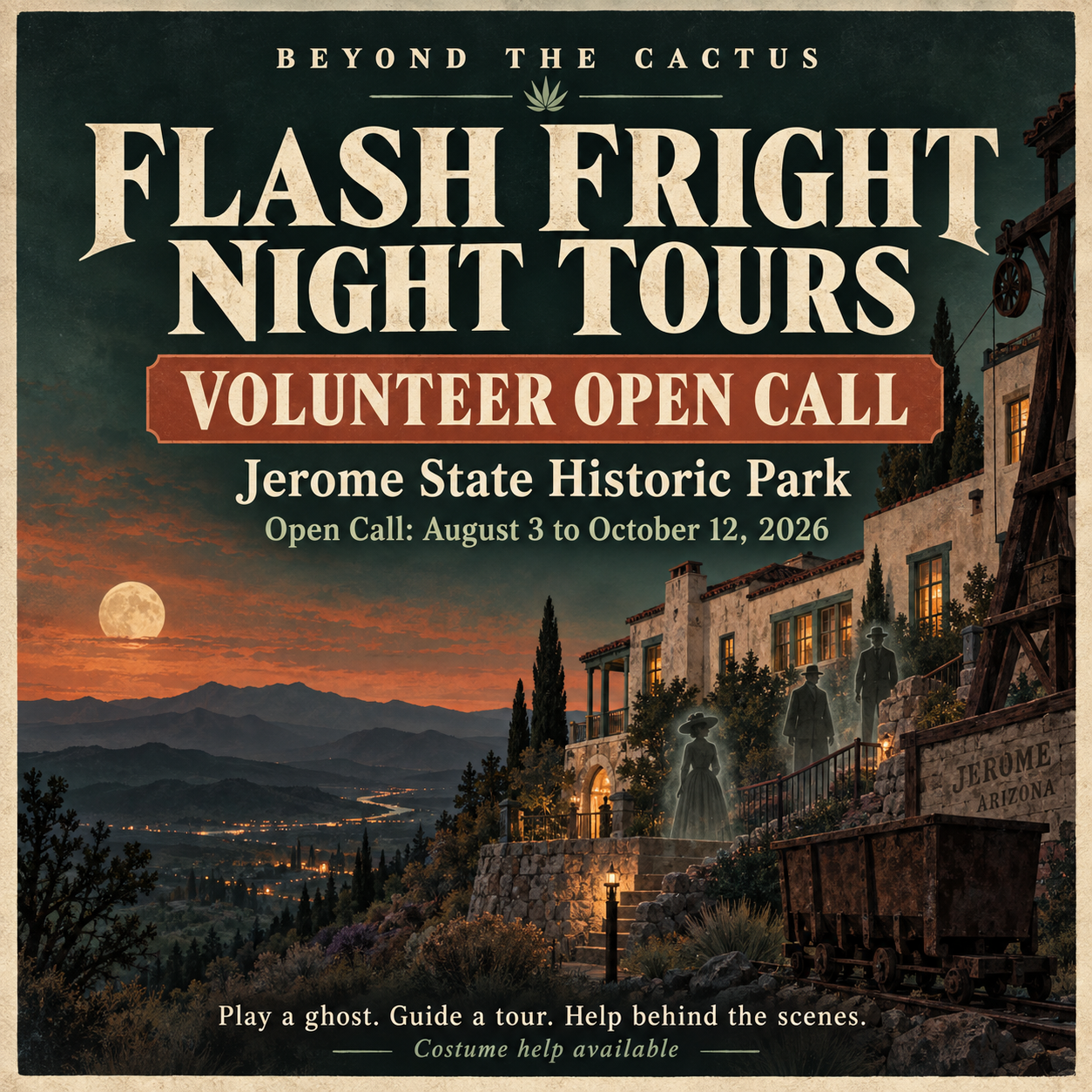 Illustrated poster for Jerome’s Flash Fright Night Tours volunteer open call, featuring a historic building at dusk.